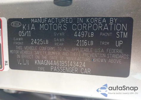 2011 Kia Optima Ex/Sx из США, поврежденный, VIN KNAGN4A61B5143424